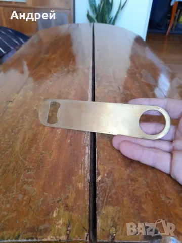 Стара отварачка Кока Кола,Coca Cola #17, снимка 5 - Други ценни предмети - 47791252