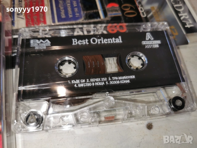 best oriental-original tape 1501261038, снимка 2 - Аудио касети - 53106058