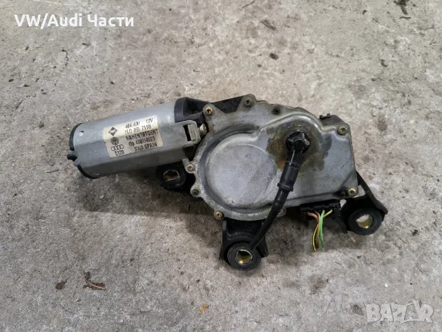 Моторче механизъм задна чистачка за Ауди А3 С3 Голф 4 Сеат Шкода Audi A3 S3 8L VW Golf 4 Пасат Бора 