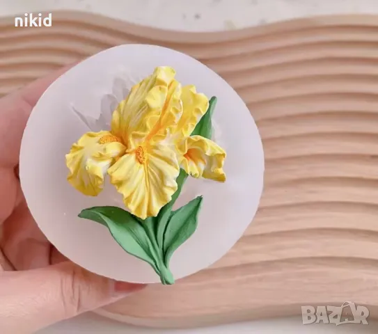 Ирис цвете силиконов молд форма фондан шоколад гипс смола декор 