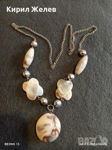 Винтидж стил красиво колие мраморен ефект стил и елегантност 51813, снимка 4 - Колиета, медальони, синджири - 53476259
