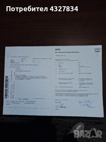 Продавам кола, снимка 2 - Автомобили и джипове - 53787034