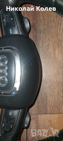 Волан Audi A3 8p, снимка 3 - Части - 41210439