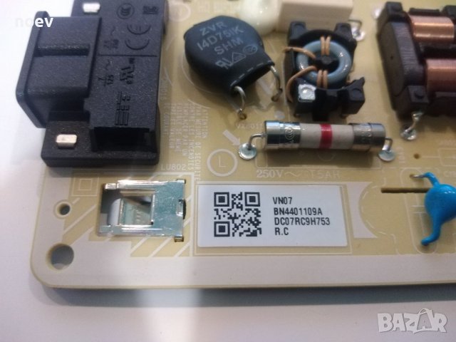 Power Board BN44-01109A от SAMSUNG UE43AU8072U, снимка 5 - Части и Платки - 39517750