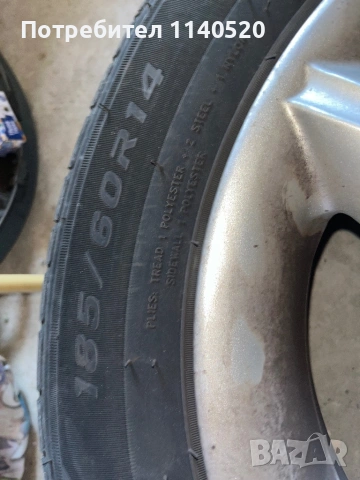 Гуми с джанти 185/60 r14, снимка 7 - Гуми и джанти - 53832551