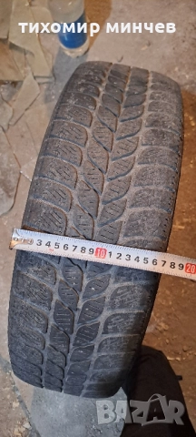 Джанти за хонда 16 цола, снимка 6 - Гуми и джанти - 52459072