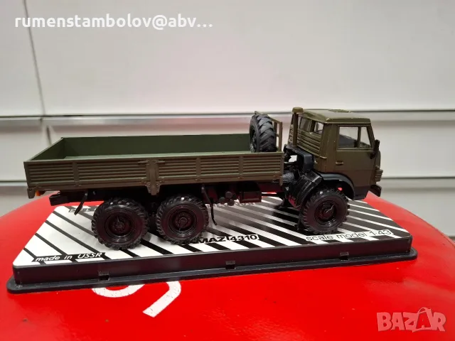 КамАЗ - Елекон, Арек 1:43, снимка 4 - Колекции - 56248636