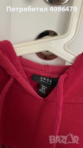 Мъжки суичъри с качулка, снимка 6 - Суичъри - 53673957