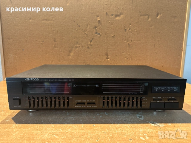 еквалайзер "KENWOOD GE-77"
