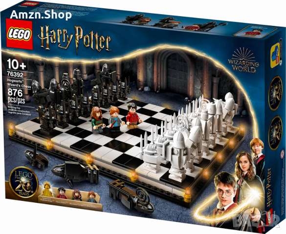 LEGO 76392 Harry Potter ™ Hogwarts ™ Wizard's Chess Хари Потър Шах , снимка 1