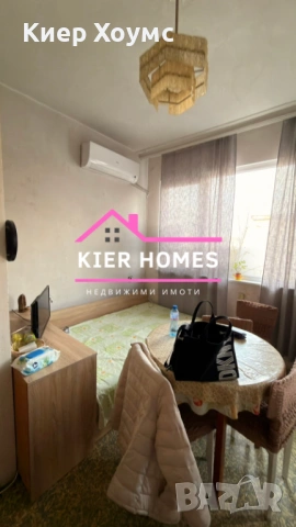 Апартамент в град Димитровград, обл. Хасково, снимка 5 - Апартаменти - 53603510