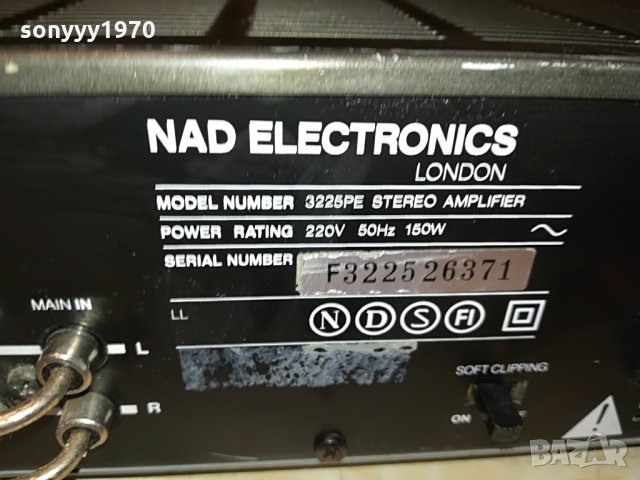 nad 3225pe stereo amplifier-внос germany 1408211922, снимка 9 - Ресийвъри, усилватели, смесителни пултове - 33817069