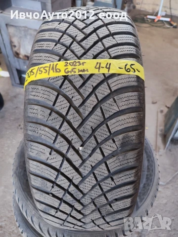 Зимни гуми 205/55/16 hankook 