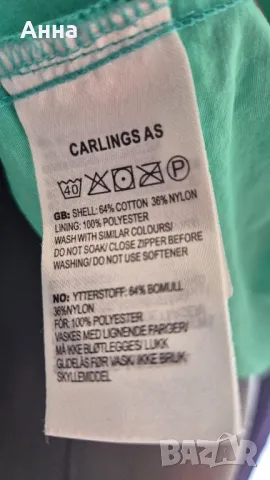 горнище paranoia /stay размер xs, снимка 5 - Спортни екипи - 48755632