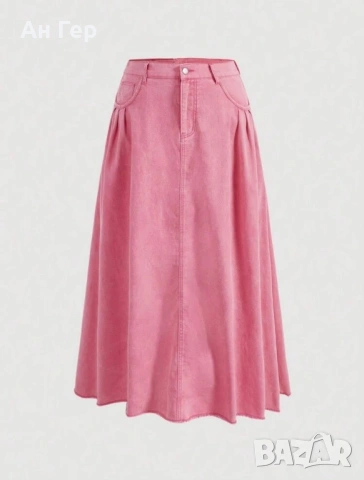 Розова пола деним дълга