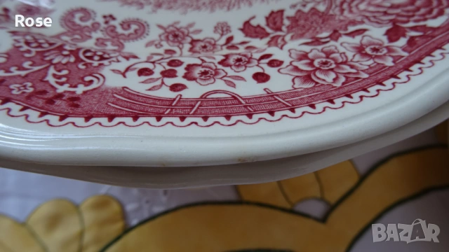 Порцелан Villeroy & Boch Burgenland червено, снимка 14 - Чинии - 53844253