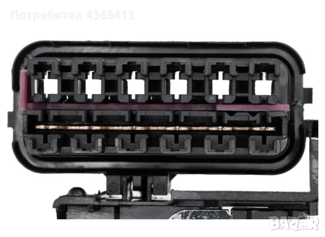 Клемна кутия за Seat Mii (2012+), 6R0937548C, снимка 5 - Части - 51251523