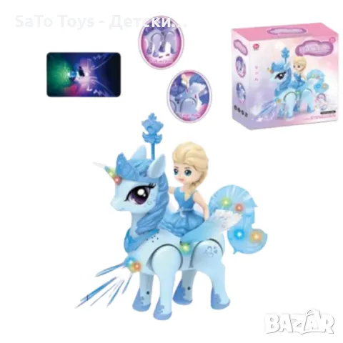 Музикална играчка "Принцеса и вълшебният еднорог", снимка 8 - Музикални играчки - 50441048