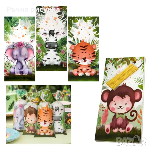 Големи найлонови торбички 18/з8см цена 0 30ст/бр, снимка 14 - Декорация за дома - 30964410