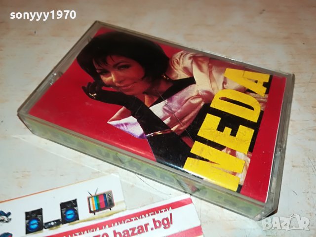 NEDA-КАСЕТА 0412221918, снимка 5 - Аудио касети - 38901158