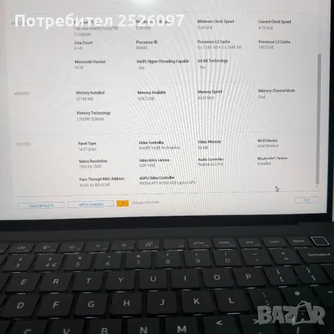 DELL Precision 5480/QHD+ Touch 2.5K/i7-13800H/32GB DDR5/RTX A1000 6GB/512GB, снимка 10 - Лаптопи за работа - 55898451