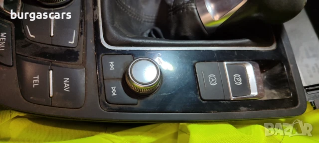 Средна конзола джойстик Топка скорости Audi A6 C7 4G , снимка 2 - Части - 51353952