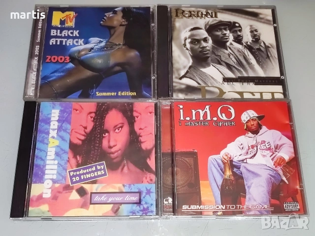 CD Music , снимка 7 - CD дискове - 53277153