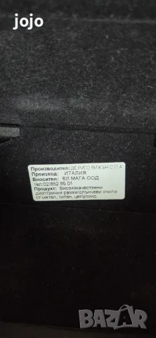 100 % оригинални Police Tailwind Evo 3, снимка 11 - Слънчеви и диоптрични очила - 55845814