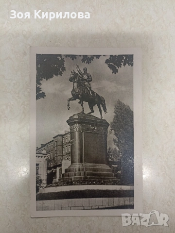 Стари пейзажни картички, снимка 7 - Колекции - 53795736