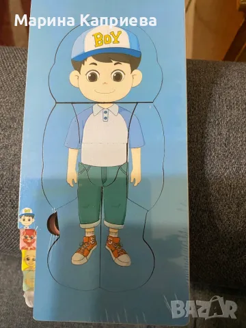 Опознавателни , образователни дървени пъзели, снимка 3 - Образователни игри - 49499576