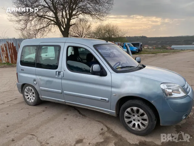 citroen berlingo 2.0 hdi на части ситроен берлинго , снимка 9 - Автомобили и джипове - 49911261