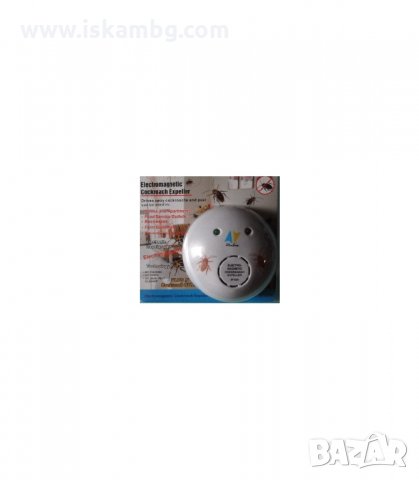 УРЕД ПРОТИВ ХЛЕБАРКИ С ЕЛЕКТРОМАГНИТНИ ВЪЛНИ - код 201