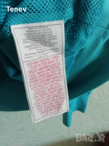 Barcelona Nike 2007/2008 оригинално ретро яке Барселона XL/2XL синьо, снимка 7 - Спортни дрехи, екипи - 52817181