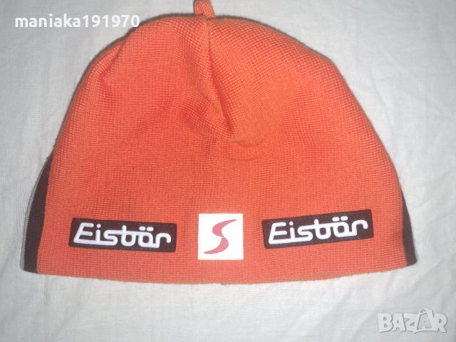 Eisbär -мерино зимна шапка Merino Wool Eisbar, снимка 1 - Шапки - 44581660