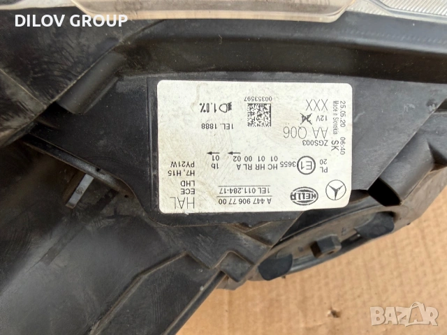 Фар Mercedes Vito W447, снимка 5 - Части - 53435792