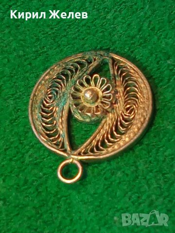 19 Век СРЕБЪРЕН ВЪЗРОЖДЕНСКИ МЕДАЛЬОН ФИЛИГРАН РЪЧНА МАЙСТОРСКА РАБОТА 18429, снимка 14 - Антикварни и старинни предмети - 40933325
