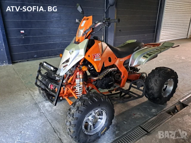 Нов внос от Германия за двама 