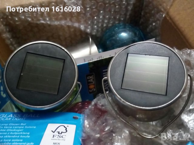 Нови  соларни лампи-топки за закачане за къмпинг,градина и др., снимка 11 - Соларни лампи - 40537519
