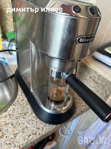 Кафемашина Delonghi Dedica 