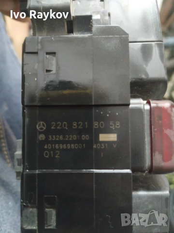 Панел бутони, авариен бутон за Mercedes S-Class, W220, 1998-2005г., 220 821 80 58, 2208218058, снимка 4 - Части - 53395345