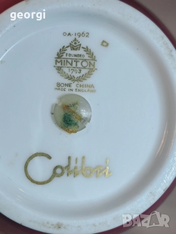 английска настолна порцеланова запалка Minton Colibri, снимка 7 - Запалки - 52437561