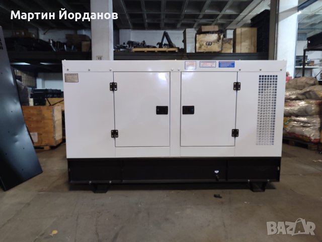 Дизелов агрегат за ток ,Генератор, Дизелов генератор за ток, Агрегат, снимка 5 - Индустриална техника - 42394407