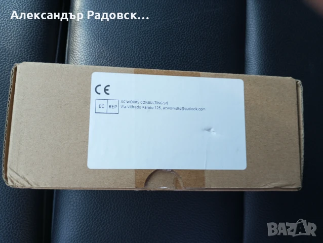 Адаптер за  зареждане Тип 2 към Тип 1 AC 230 V  32 A , снимка 5 - Аксесоари и консумативи - 51167744
