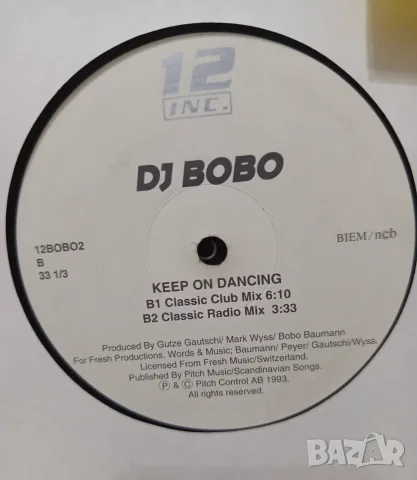 Макси сингли,грамофонни плочи,maxi singles 12 inch, снимка 7 - Грамофонни плочи - 55849876
