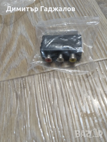 RCA (чинч) адаптер – 3x RCA женски към SCART мъжки