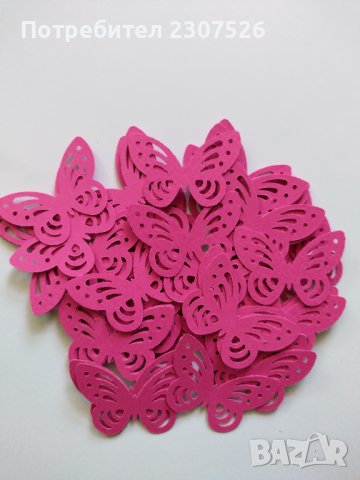 Пеперуди, снимка 5 - Ученически пособия, канцеларски материали - 41403834