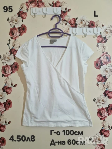 втора употреба дрехи , снимка 13 - Други - 51178506