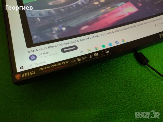 Продавам геймърски извит лед монитор 27'' MSI MAG27CQ 144Hz, снимка 3 - Монитори - 53292117