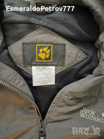 Дамски елек Jack Wolfskin, снимка 2 - Елеци - 53203593
