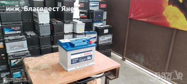 Акумулатор 60 ач, гаранция,доставка и много други интересни предложения